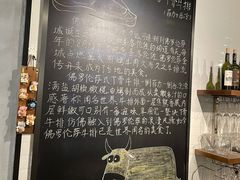 -BONAZZA 意大利餐厅