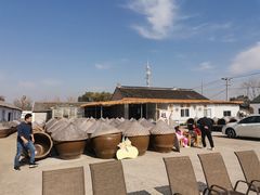 -苏州市吴中区光福窑上花果蜜饯厂