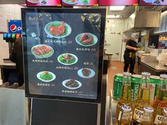 -康師傅私房牛肉面(浦机三店)