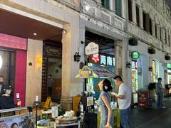 -陈记汤饭(水巷口店)