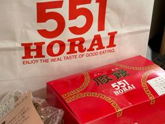 -551蓬莱(JR京都駅店)