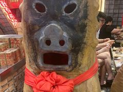 -破瓦寒窑·地摊烤羊排