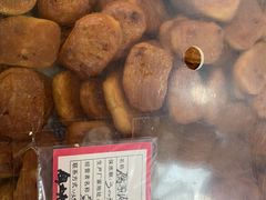 -权记百年老字号(牌坊街店)