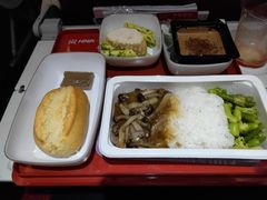 -海南海航航空信息系统公司