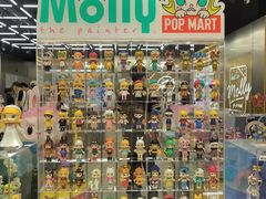 -泡泡玛特POPMART(合生汇店)