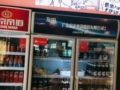 -管氏翅吧(台湾街店)