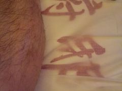-康源四季推拿足道(罗秀店)