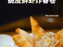 -禄运茶居·手工点心(猎德店)