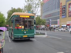 -洛阳周王城天子驾六博物馆