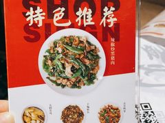 -壹盏灯(惠农店)