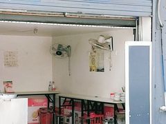 -安庆柴火馄饨(马道街店)