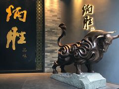 门面-炳胜品味(珠江新城店)