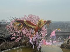 -茅山东方盐湖城景区