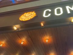 -COMMUNE幻师(上邦百汇城店)