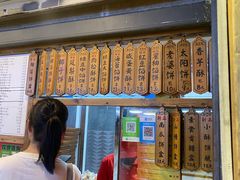 -阿吉仔(大元路店)