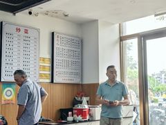 -老余杭面馆