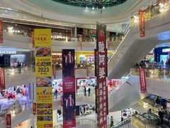 -凯德广场(金牛店)