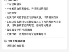-青蓬蒸汽海鲜·深圳老字号·团建聚会(壹方城店)