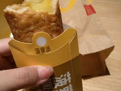 -麦当劳(海岸城店)