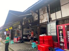 -映秋饭店(李庄总店)