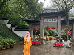 -南山风景名胜区