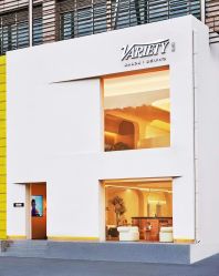 -P.STYLE 派斯造型