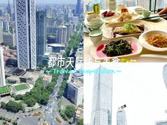 -云中小雅