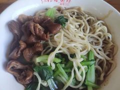 -泰顺江南春面馆