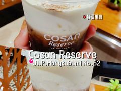 -日惹市凤凰翰悦阁酒店