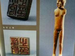 -汉景帝阳陵博物院