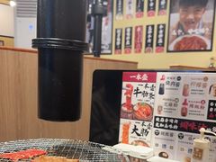 -蒜香焼肉PURUSHIN(马场路店)