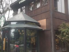 -星巴克臻选(成都环球乐天店)