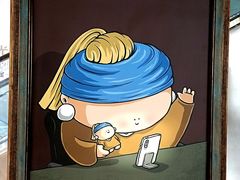 -上海尚嘉中心