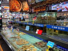 -宝轩渔府·老字号海鲜·正宗津菜(水上店)