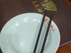 -天天初二·天津传统捞面·天津特色菜(凌奥总店)