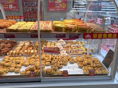 -味多美蛋糕(双安店)