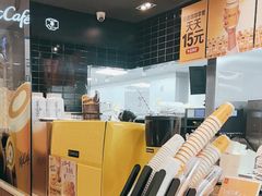 -麦当劳(凯德MALL太阳宫店)