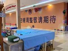 -鹏欣水游城