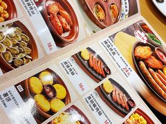 -萨莉亚意式餐厅(天河城购物中心店)