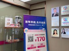 -希玛爱康健口腔(南山海岸城店)