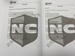 -新航道雅思托福·留学·考研培训(人民广场校区)