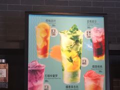 -星巴克(苏州平江万达广场店)