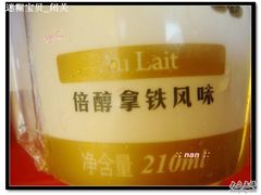 -大润发(康桥店)