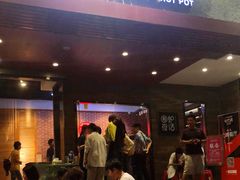 门面-围炉夜话·潮汕卤水火锅(榕江店)