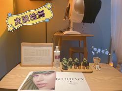 -梵隐SPA