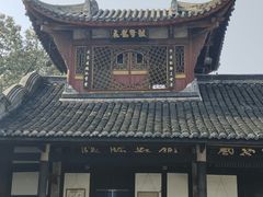 -宝光寺