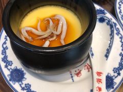 -勤德兴(湖滨路店)