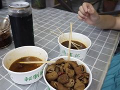 -清真蒋有记(老门东店)