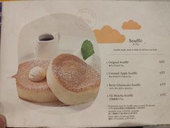 -PAN de PAIN Pancake & Sweets(K11 Art Mall店)