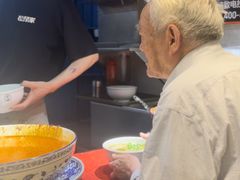 -磨沟沿老字号牛肉面·清真(金港城店)